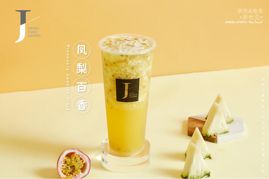 新tk体育树立行业标杆！