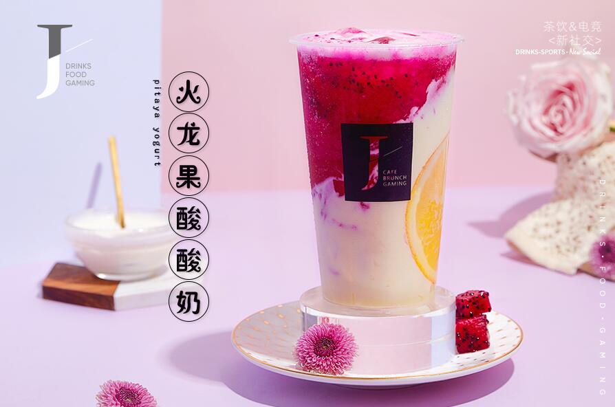 tk体育激活生活中的正能量